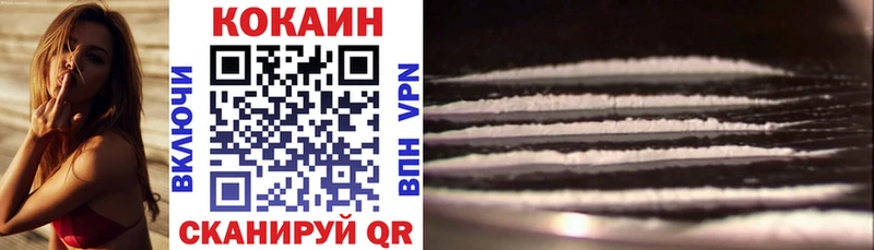 Виды наркотиков купить Похвистнево ТГК СОЛЬ ГАШ Марихуана Меф мяу мяу Cocaine