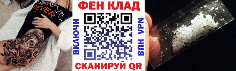 Amphetamine Розовый  нарко площадка состав  Похвистнево 