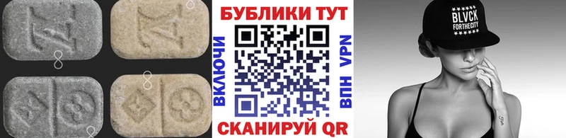 купить  сайты  Похвистнево  Экстази Philipp Plein 