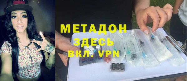 PSILOCYBIN Арсеньев