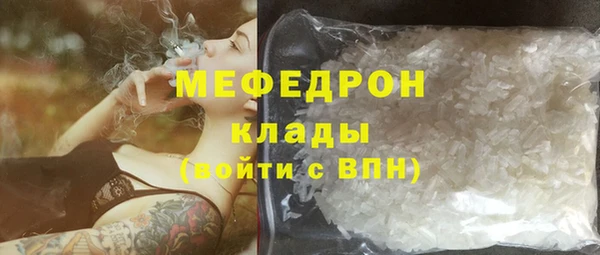 PSILOCYBIN Арсеньев