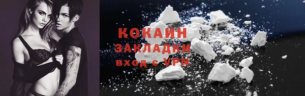 PSILOCYBIN Арсеньев