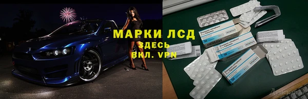 кокаин Армянск