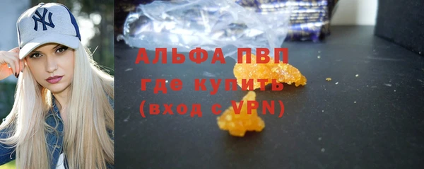 PSILOCYBIN Арсеньев