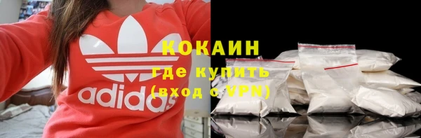 PSILOCYBIN Арсеньев