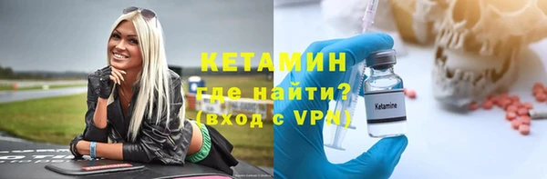PSILOCYBIN Арсеньев
