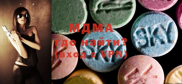 PSILOCYBIN Арсеньев