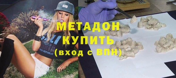 PSILOCYBIN Арсеньев