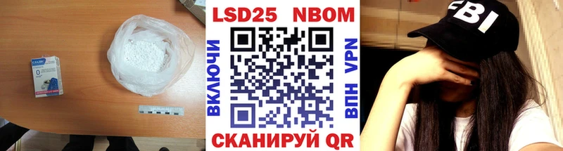 shop телеграм  Похвистнево  ЛСД экстази кислота 