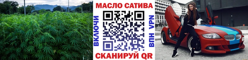 ТГК Wax  купить   Похвистнево 